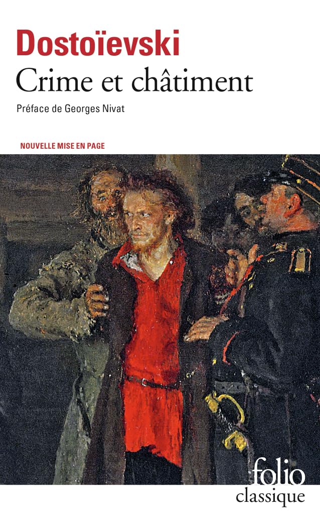 Crime et Châtiment traduction française Gallimard Folio classique