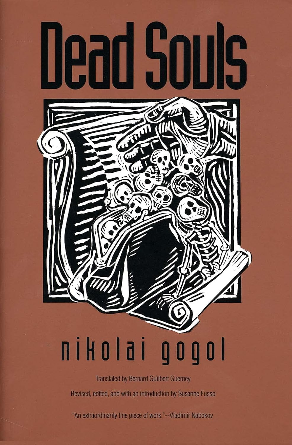 Dead Souls translation - Bernard Guilbert Guerney Yale University Press