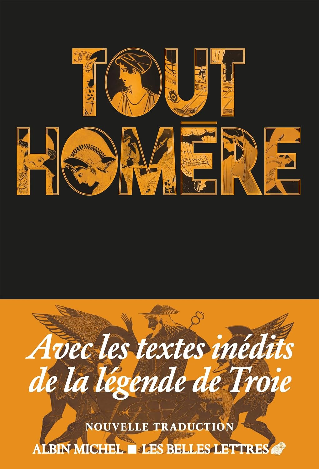 L'Iliade d'Homère, traduction française