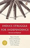 India's Struggle for Independence by Bipan Chandra — book cover