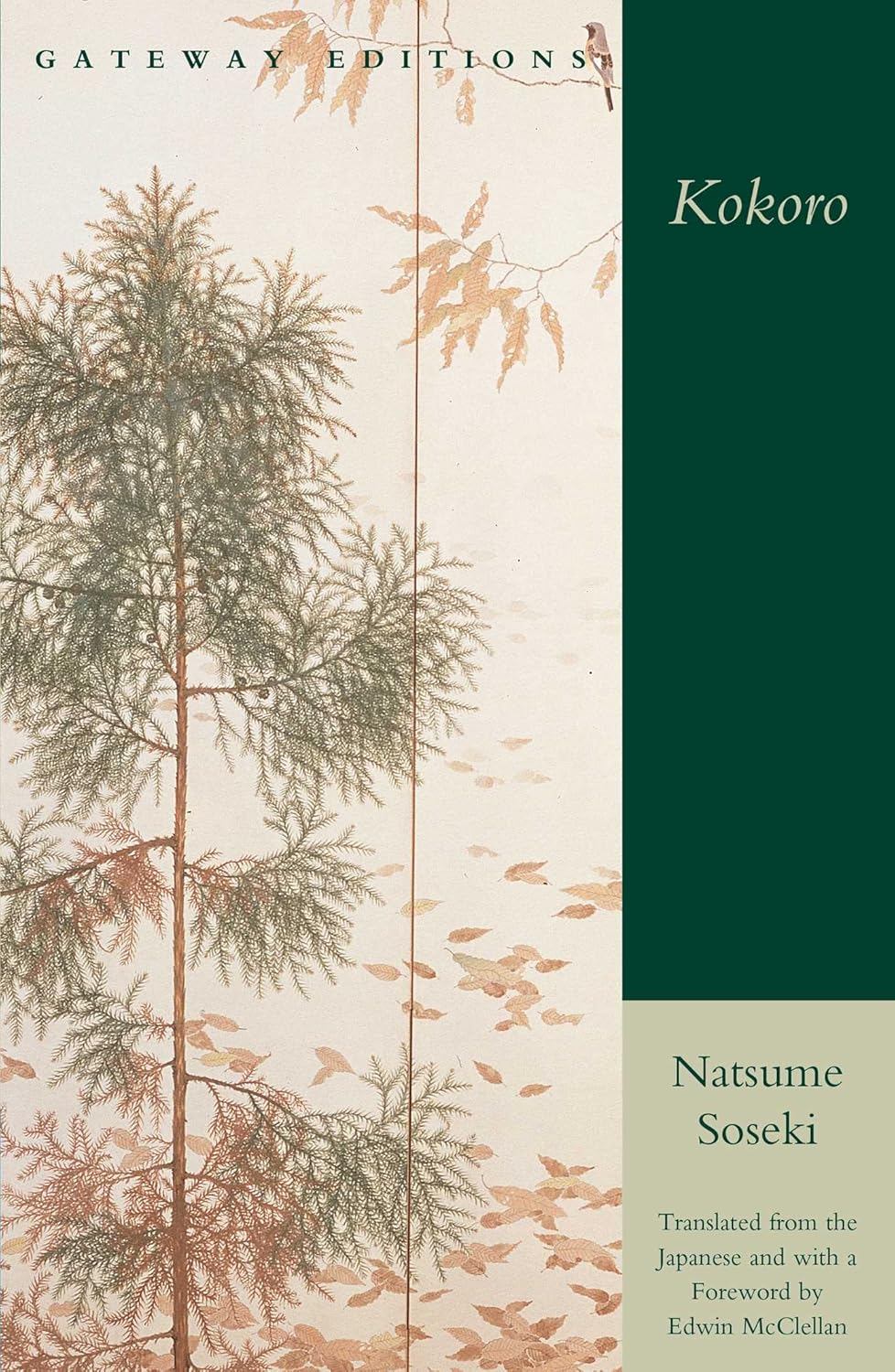 Kokoro - Edwin McClellan translation Gateway Editions